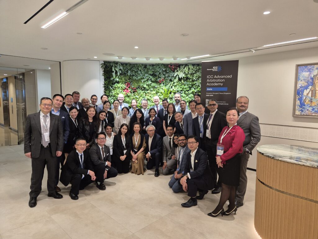 ICC Advanced Arbitration Academy for Asia